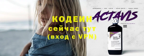 МДПВ Гусь-Хрустальный