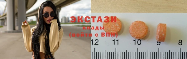 бошки Алексин