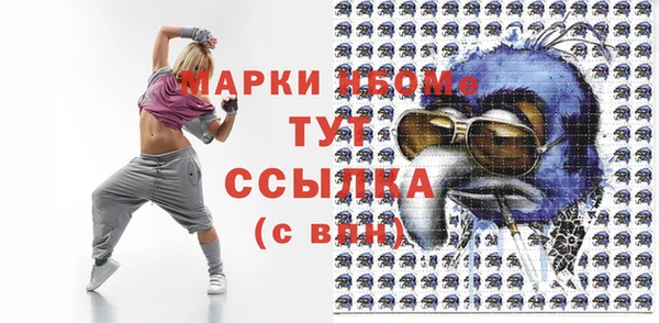 эйфоретик Алзамай