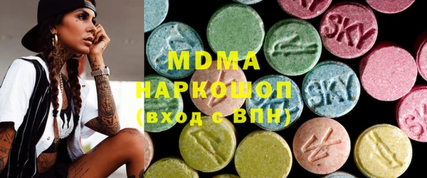 эйфоретик Алзамай