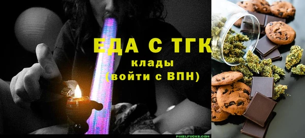 эйфоретик Алзамай