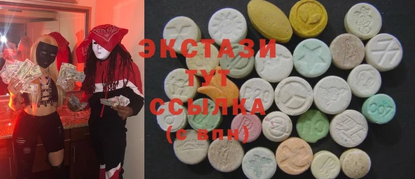 ALPHA PVP Алексеевка