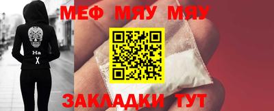 MDMA Premium VHQ Новокубанск