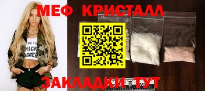 прущий лед Новодвинск