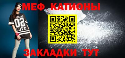 прущий лед Новодвинск