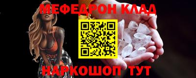 индика Новозыбков