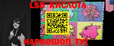 прущий лед Новодвинск