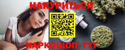 прущий лед Новодвинск