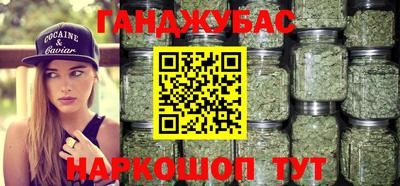 прущий лед Новодвинск