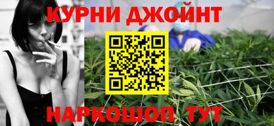 MDMA Premium VHQ Новокубанск