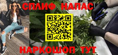 прущий лед Новодвинск