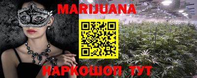 MDMA Premium VHQ Новокубанск