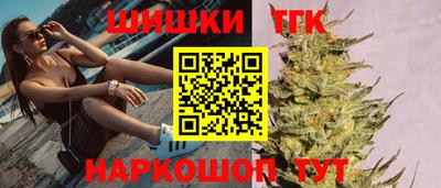 прущий лед Новодвинск