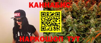 прущий лед Новодвинск