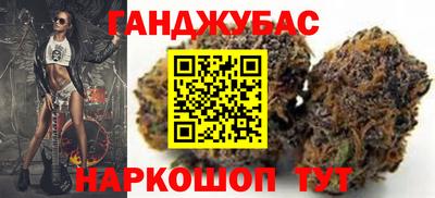 MDMA Premium VHQ Новокубанск