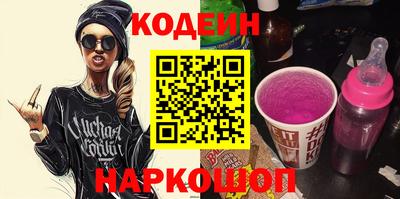 MDMA Premium VHQ Новокубанск