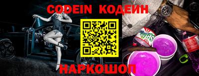 MDMA Premium VHQ Новокубанск