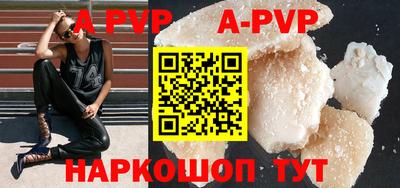 прущий лед Новодвинск