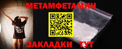 прущий лед Новодвинск