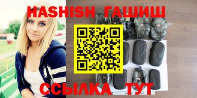 MDMA Premium VHQ Новокубанск