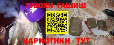 MDMA Premium VHQ Новокубанск