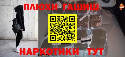 прущий лед Новодвинск