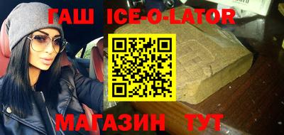 MDMA Premium VHQ Новокубанск