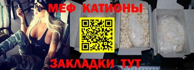 индика Новозыбков