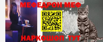 индика Новозыбков