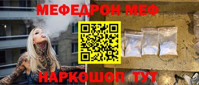 прущий лед Новодвинск