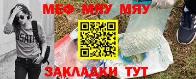 индика Новозыбков